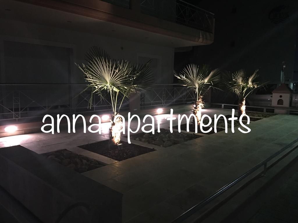 Anna Apartments Keramoti  Exteriör bild